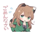 🙏 emoji Tortoiseshell Kitten Girl collected by aeciane Telegram sticker 18 of 42