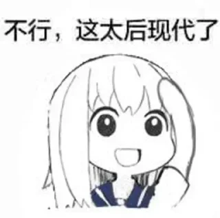 😅 emoji 常用贴纸（静态） Telegram sticker 15 of 42