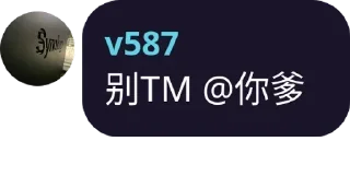 👨 emoji 常用贴纸（静态） Telegram sticker 10 of 42