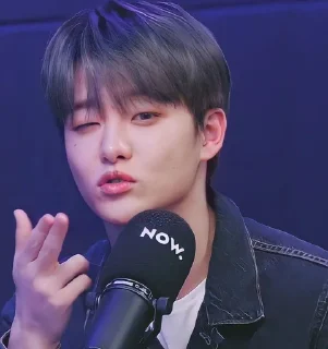 💫 emoji Jihoon - @RAYN_JAR Telegram sticker 13 of 40