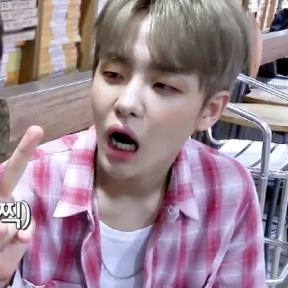 Sticker from jihoon - @RAYN_JAR