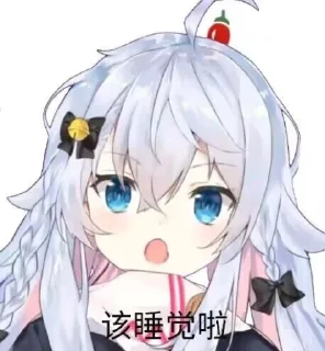 ➖ emoji 草 #2 / @cao_awa Telegram sticker 17 of 120