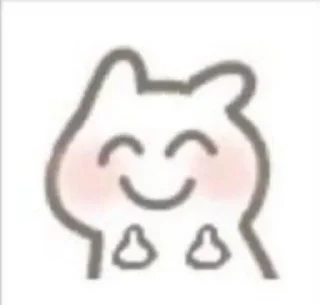 🙂 emoji @tiancha716 の小兔叽🐰 Telegram sticker 15 of 91