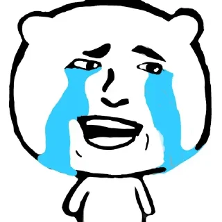 😭 emoji Shaad Ka Chutiya pack Telegram sticker 15 of 69