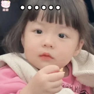 😳 emoji 舔狗俊 https://t.me/Ajun1433223 Telegram sticker 10 of 50