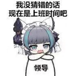 🙂 emoji 快乐水 Telegram sticker 15 of 18