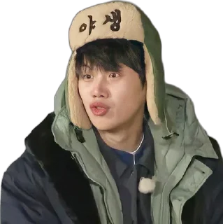 🤨 emoji kim seon ho Telegram sticker 12 of 91
