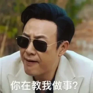 😂 emoji 阿龙 @TG8851 Telegram sticker 13 of 28