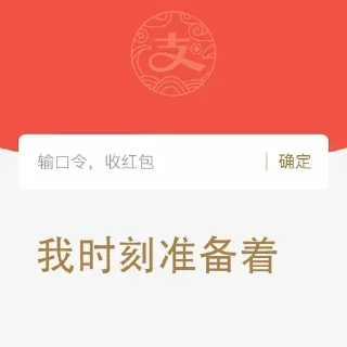😁 emoji 阿龙 @TG8851 Telegram sticker 12 of 28