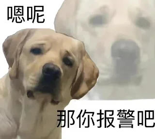 😢 emoji 阿龙 @TG8851 Telegram sticker 11 of 28