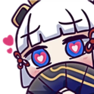 😍 emoji Kamisato Ayaka Telegram sticker 22 of 40