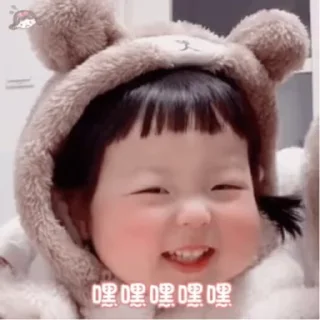 🧚‍♀️ emoji 可爱绵集 招商55%起： @OB8883 Telegram sticker 7 of 44