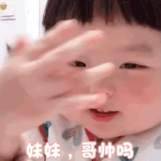 🧚‍♀️ emoji 可爱绵集 招商55%起： @OB8883 Telegram sticker 13 of 44