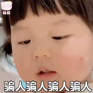 🧚‍♀️ emoji 可爱绵集 招商55%起： @OB8883 Telegram sticker 21 of 44