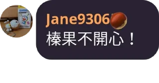 💬 emoji 維基人語錄~第五彈~ Telegram sticker 14 of 120