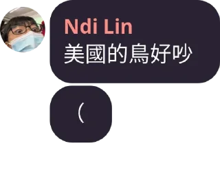 💬 emoji 維基人語錄～第四彈～ Telegram sticker 16 of 120