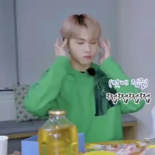 😮‍💨 emoji nct in nutshell Telegram sticker 7 of 120