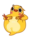 🐦 emoji 背刺鸟@Backthornbird Telegram sticker 9 of 20