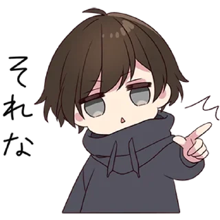 Sticker from Menhera-kun 3