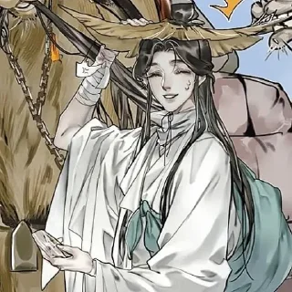 🐇 emoji 谢怜 Xie Lian • @rivailwt Telegram sticker 15 of 66