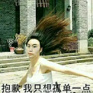 🧚‍♂️ emoji 淋木專用的表情包 Telegram sticker 12 of 36