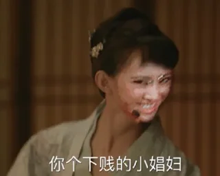 😐 emoji 淋木專用的表情包 Telegram sticker 6 of 36