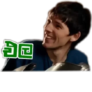 😂 emoji Merlin Telegram sticker 24 of 120