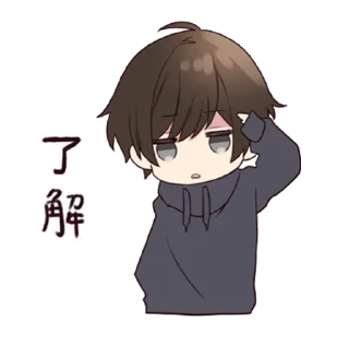 Sticker from Menhera-kun