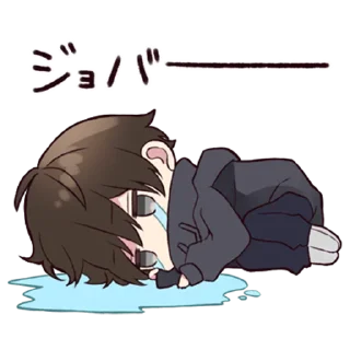 😭 emoji Menhera-kun Telegram sticker 11 of 120