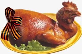 🐓 emoji Червона чума Telegram sticker 9 of 78