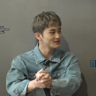 Sticker from ✪ mark lee by @stickernct