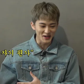🐯 emoji ✪ mark lee by @stickernct Telegram sticker 12 of 25