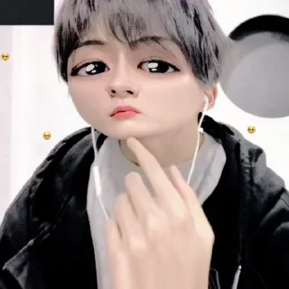🥺 emoji — lee jeno ˖࣪ ·﹆ @gicelyra Telegram sticker 9 of 20