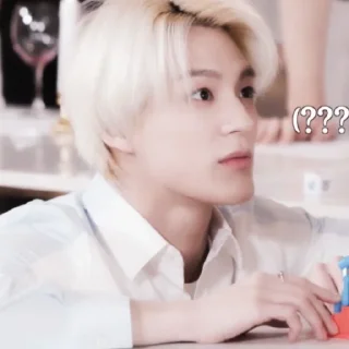 🍼 emoji — lee jeno ˖࣪ ·﹆ @gicelyra Telegram sticker 14 of 34