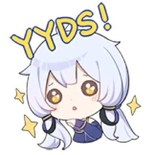 👍 emoji 星尘·Stardust Telegram sticker 5 of 15