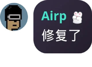 🌟 emoji Airp语录第二弹 Telegram sticker 9 of 69