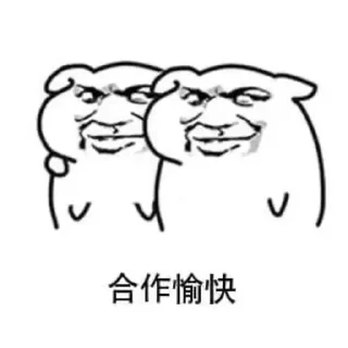 😒 emoji 菠菜圈技术支付 @dcjituan Telegram sticker 22 of 118