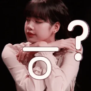 🧐 emoji llalalalisa ━ @starglamour Telegram sticker 13 of 100