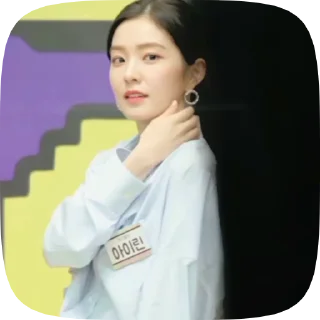 Sticker from irene 4 @cagulnoona