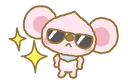 😎 emoji Wish me mell Telegram sticker 17 of 41