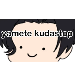 Sticker from obey me! japanglish