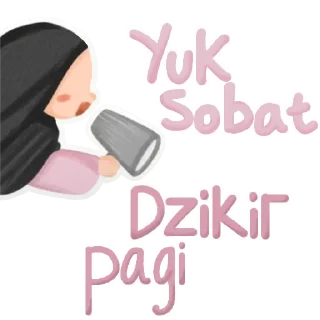 📢 emoji MBB Telegram sticker 1 of 15