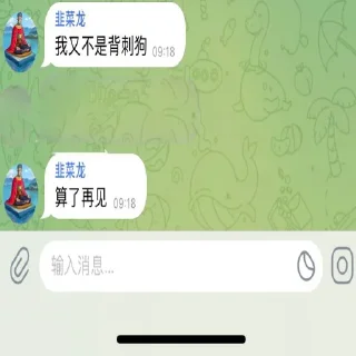 🤣 emoji @KINGshequ  KING社区 Telegram sticker 20 of 40
