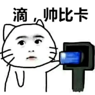 😘 emoji @gcash2022 Telegram sticker 12 of 120