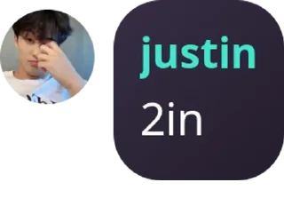 Sticker from justin