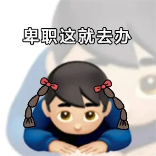 🐳 emoji 小书包 Telegram sticker 22 of 91