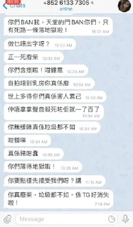 😂 emoji 明日之星 ( 2 ) Telegram sticker 5 of 120