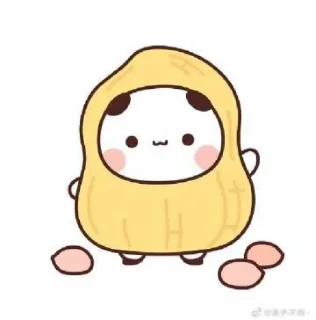 🍎 emoji lucuu Telegram sticker 8 of 12
