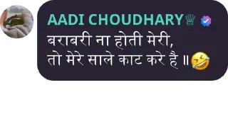 😂 emoji Choudhary’s talks Telegram sticker 10 of 42