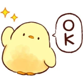 🆗 emoji stikel lucuu Telegram sticker 21 of 40